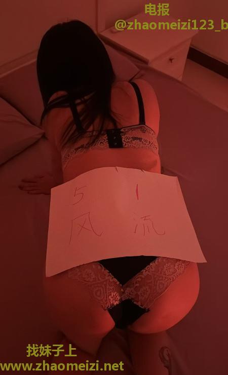 西苑大胸萌妹子