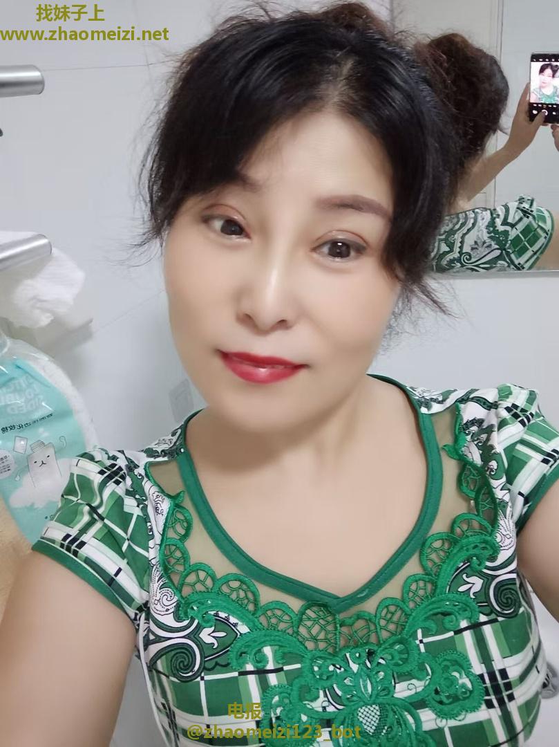少妇