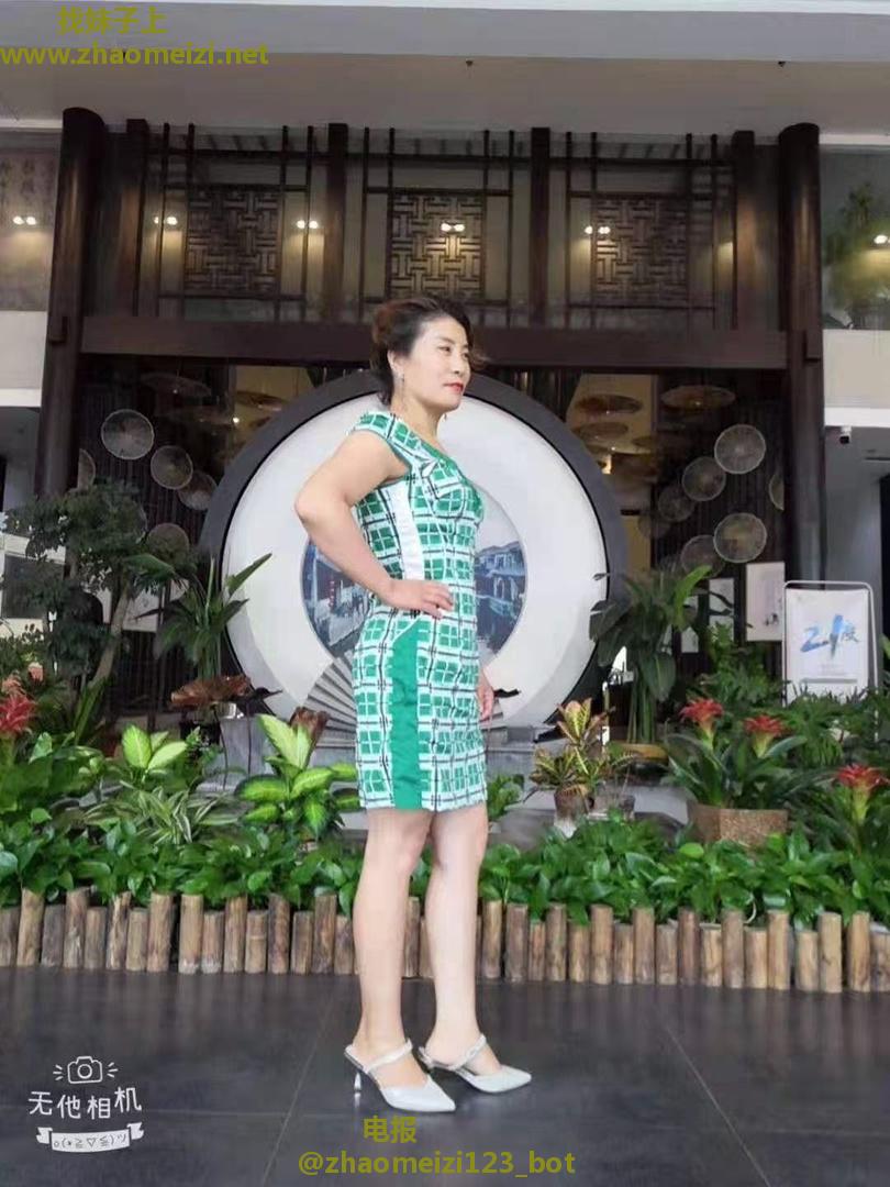 少妇