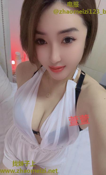 姑苏短发小少妇
