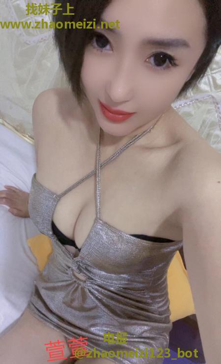 姑苏短发小少妇