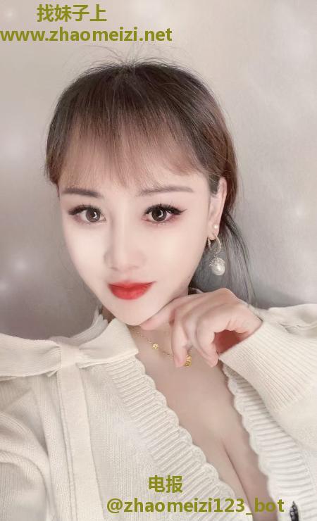 包河个人御姐