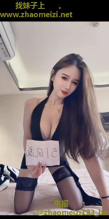罗湖区御姐安然