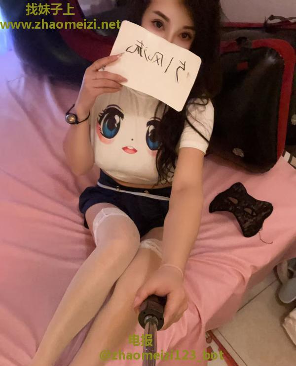 喷水达人米琪儿