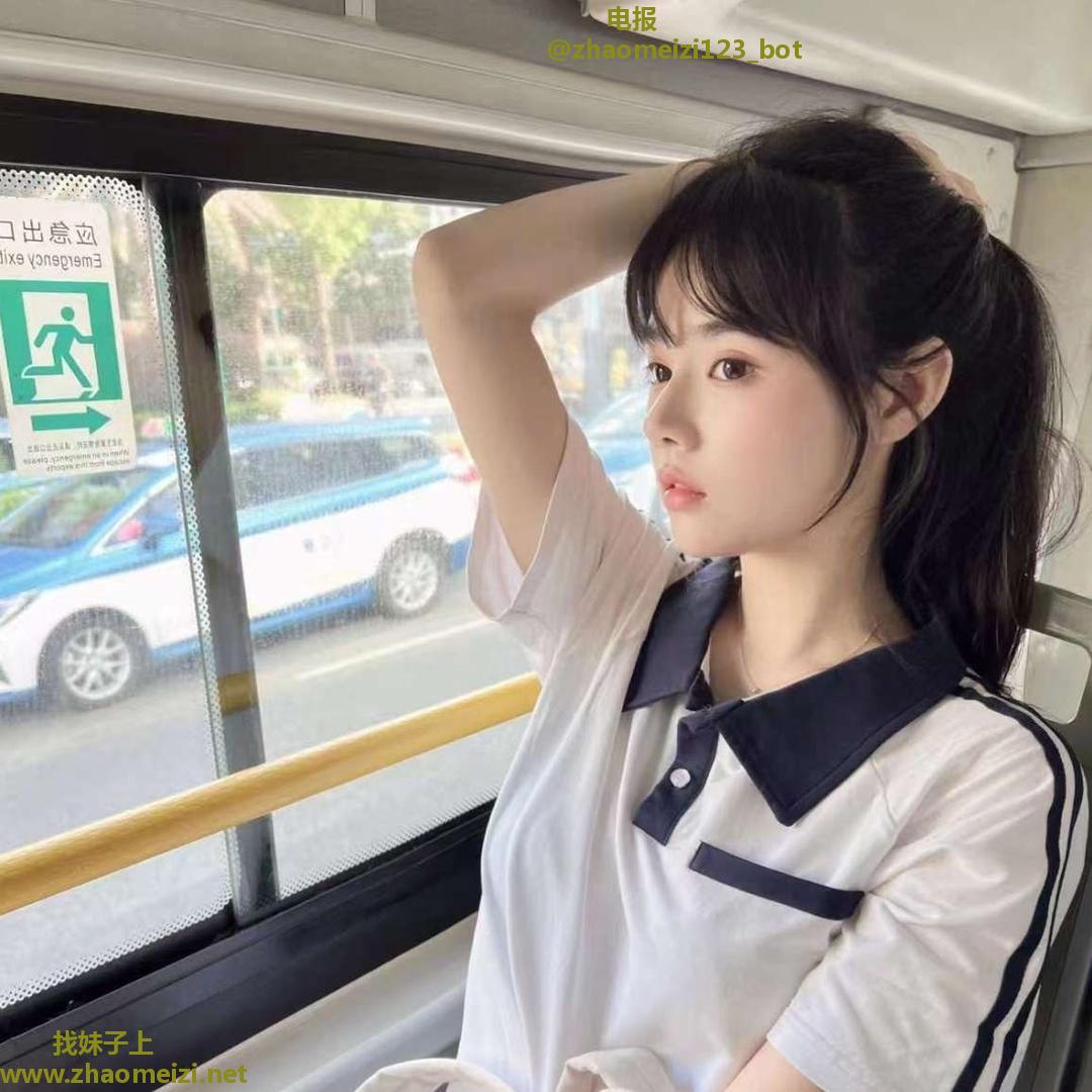 同城学生妹