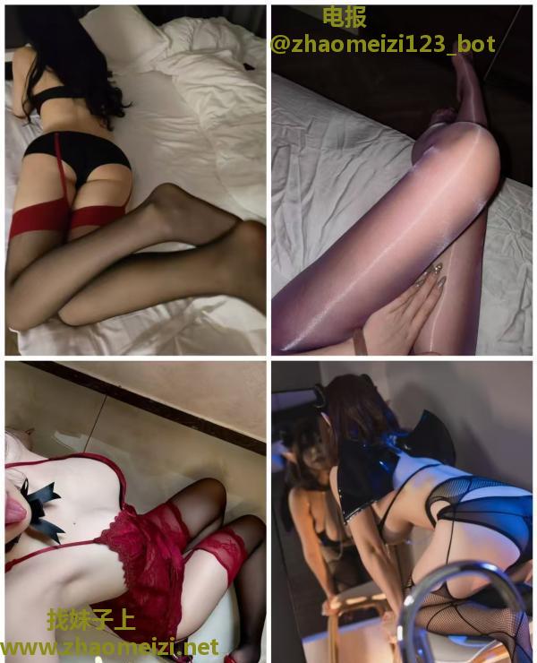 上海双飞半价两大骚货