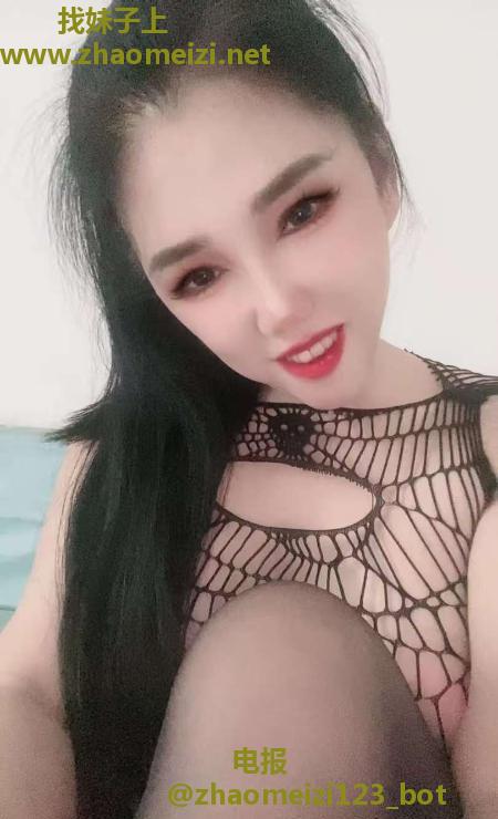 新吴区桔子