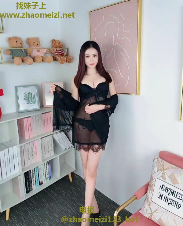 广州骚老师丽丽