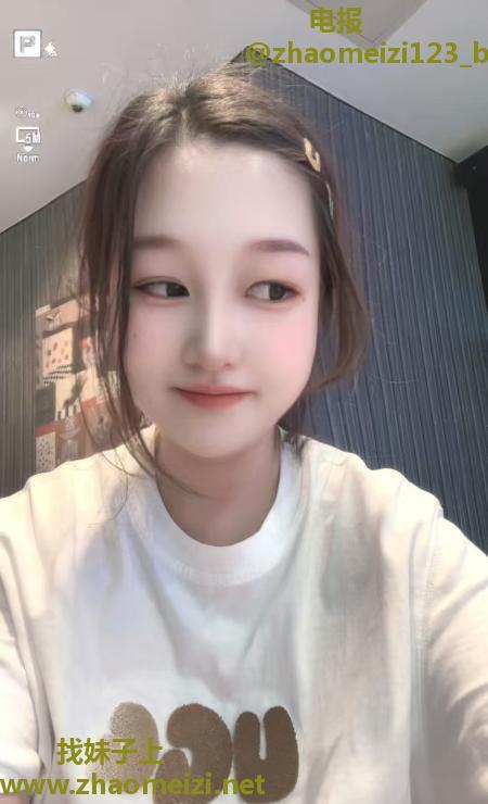 合肥可可爱爱的小姐姐