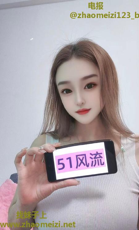 大奶丹妮