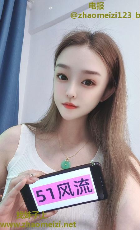 大奶丹妮