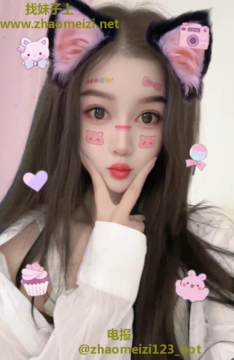 白嫩泡芙妹妹