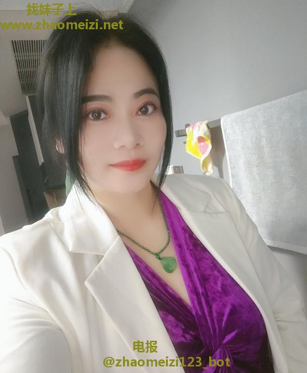 紫荆性感熟女彩云
