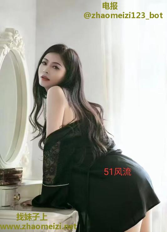 垡头性感少妇