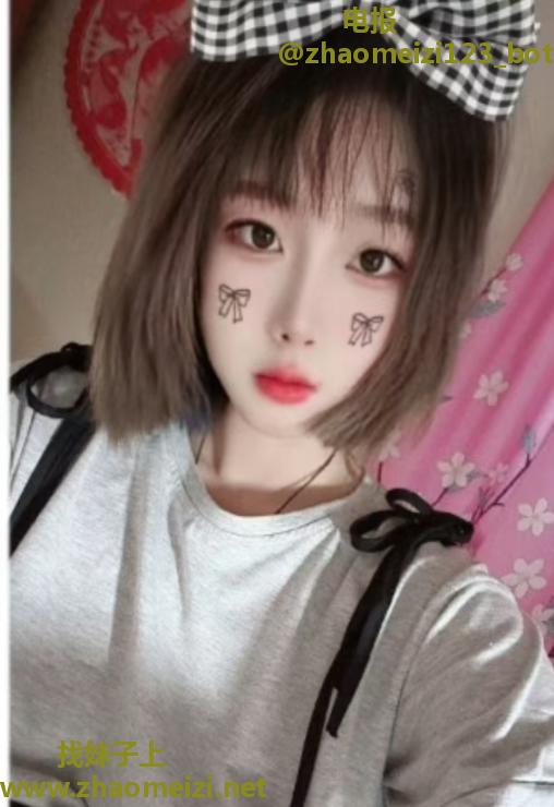东丽高挑小妹