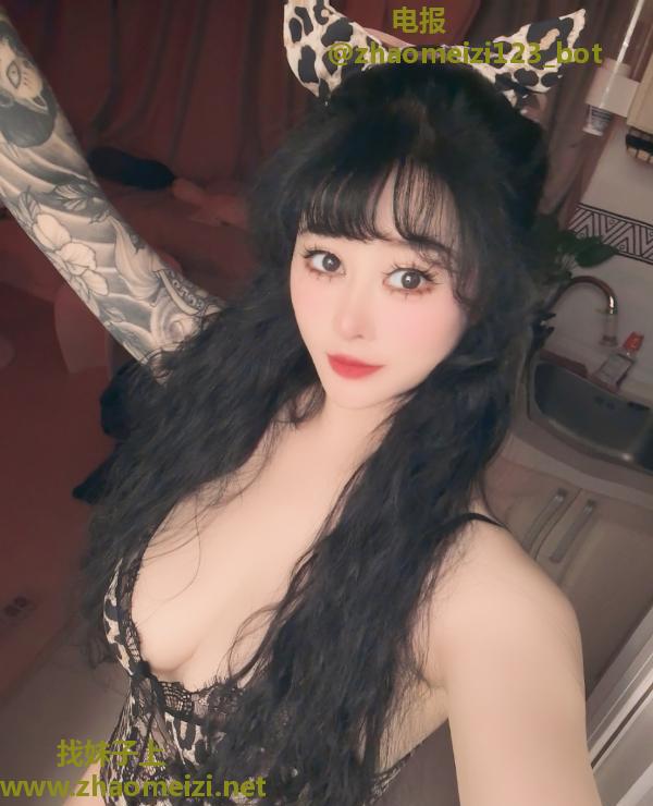 花臂G奶