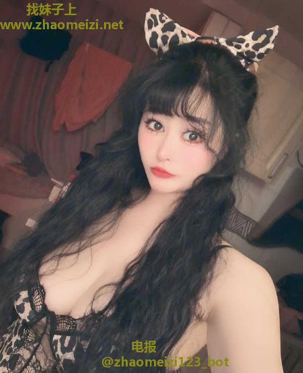 花臂G奶
