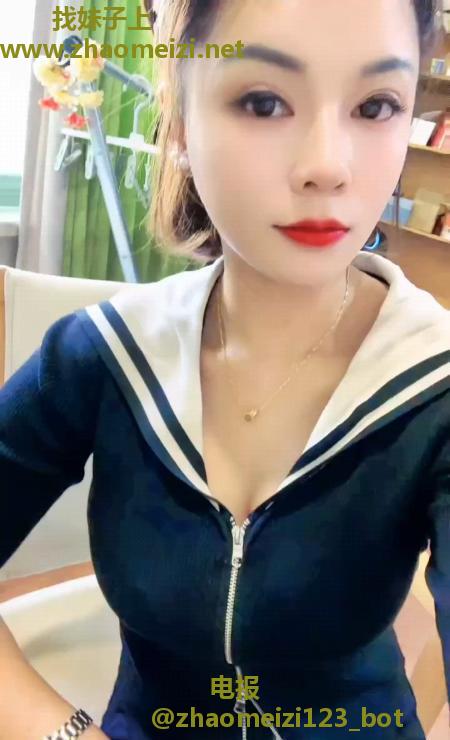 滨江大胸