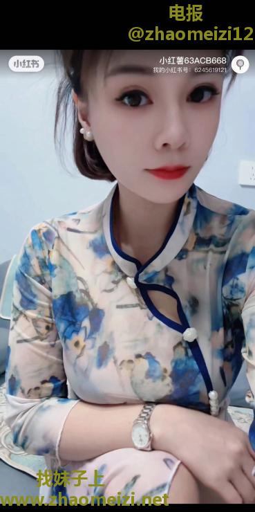 滨江大胸