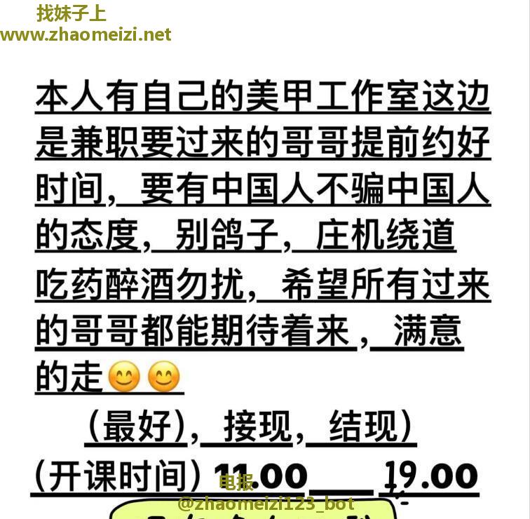 上下都会夹的雯雯