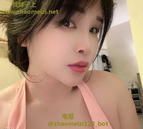 罗湖东门骚货叶子