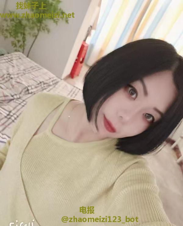 道里少妇