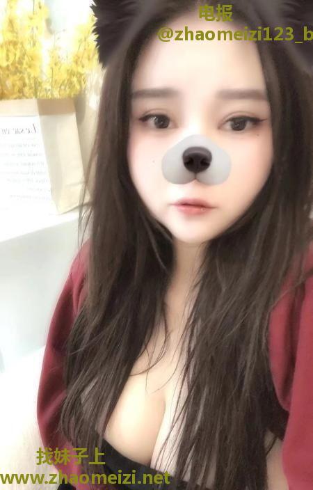 南湖大奶少妇