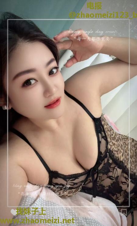 性感大波果果