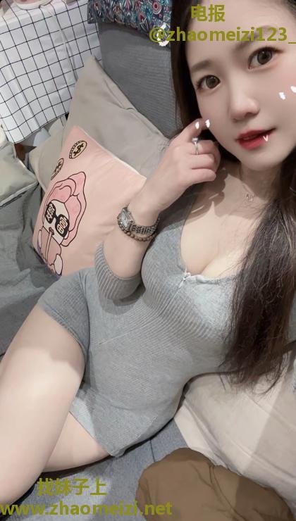 宝通寺服务系少妇冉冉