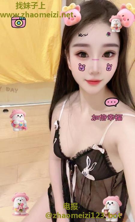 坂田宝儿