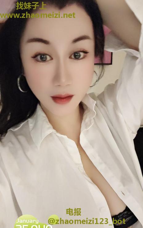 温柔御姐巨乳丽莎