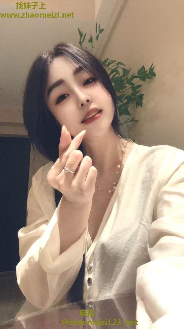 大奶极品少妇