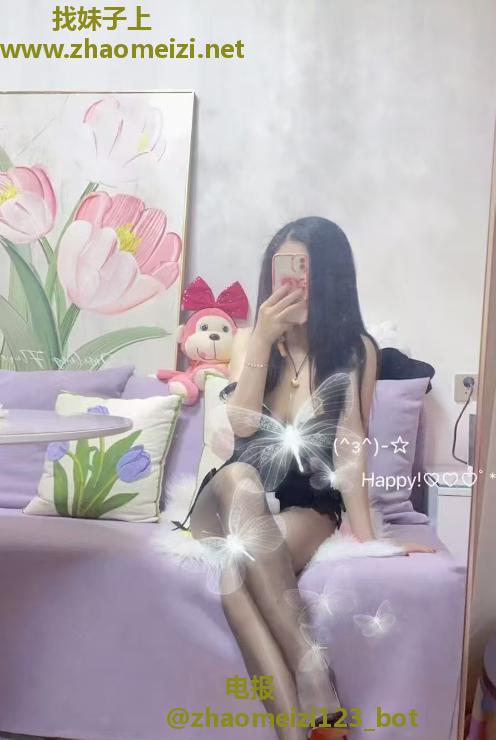 新街口美艳御姐鹿小姐