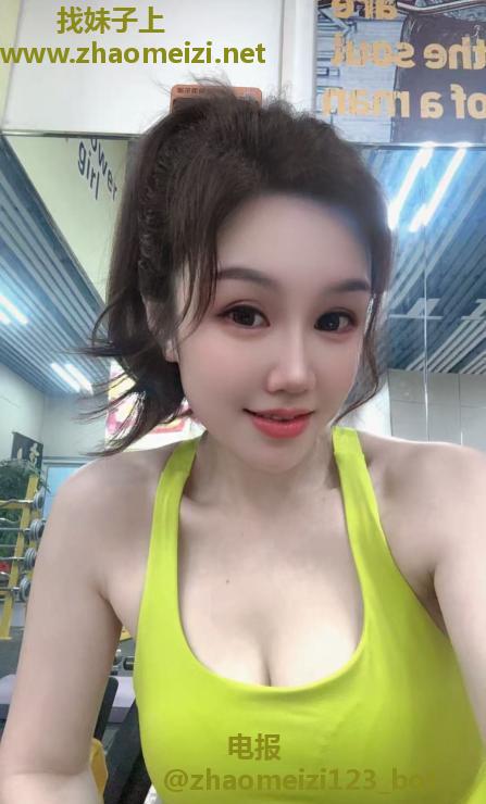 包河瑜伽裤小姐姐