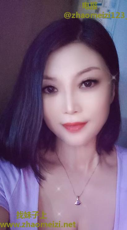 河北区颜值少妇