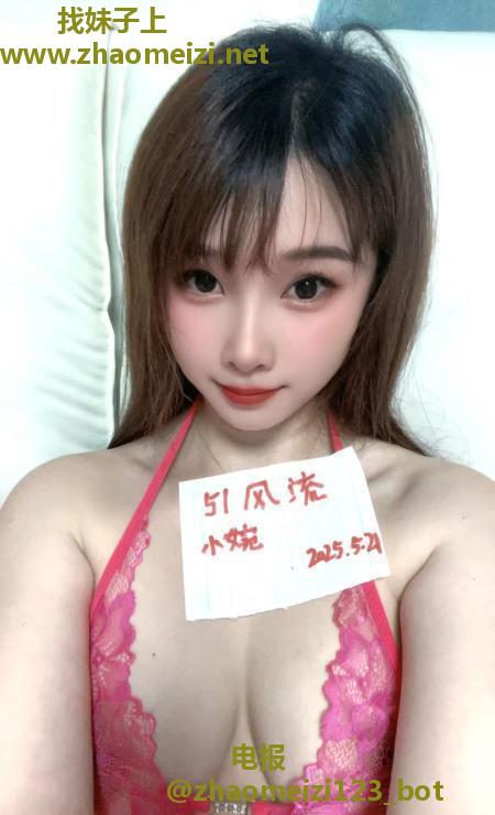 普陀D奶人妻