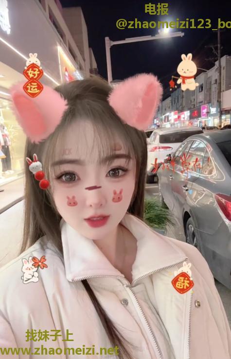 常州wt小姐姐