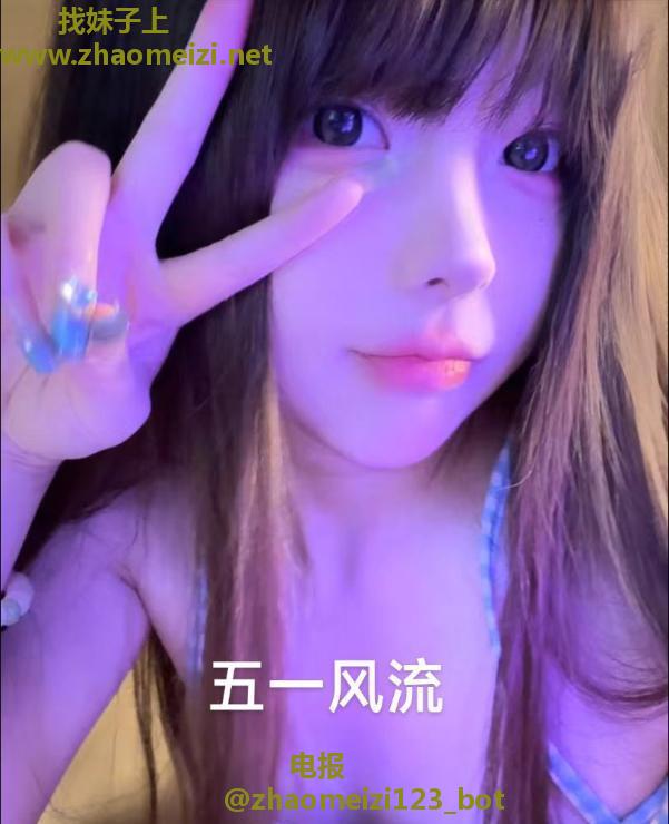 吴中区听话小萝莉