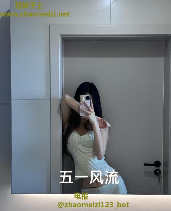 吴中区听话小萝莉