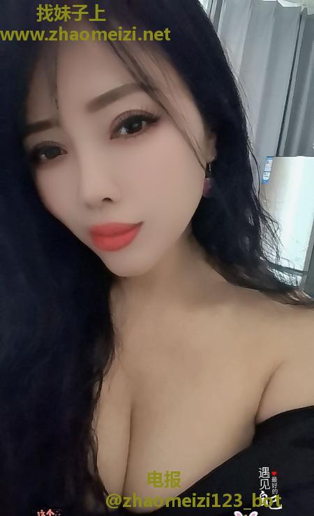 姑苏性价比少妇