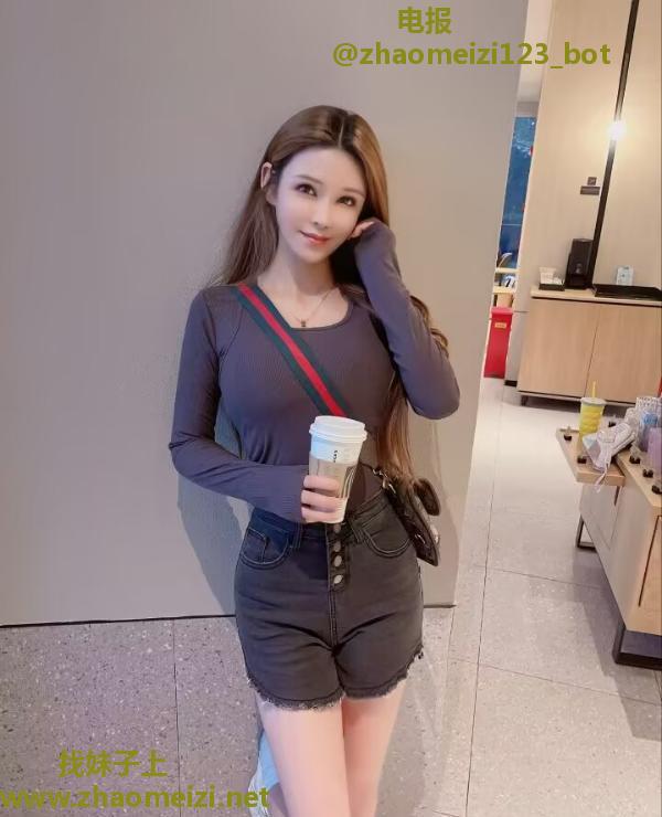 滨江艾琳