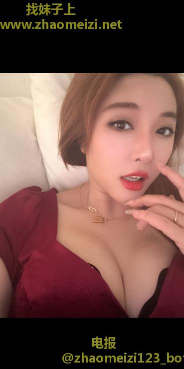 汉阳长腿御姐