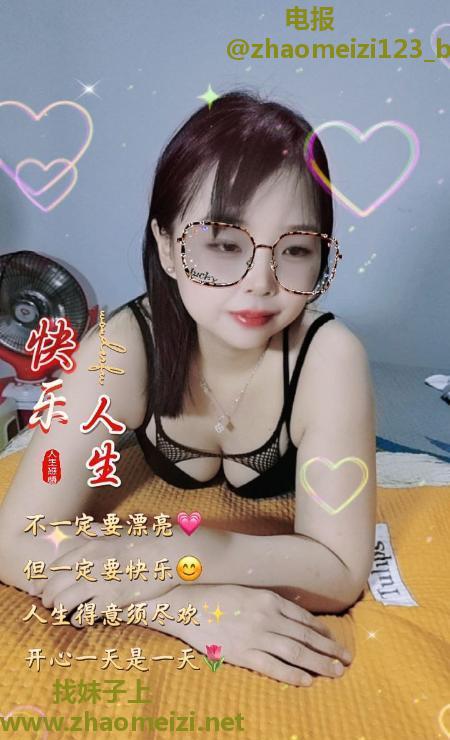 雨花大胸熟女