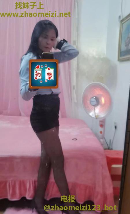 海珠表妹