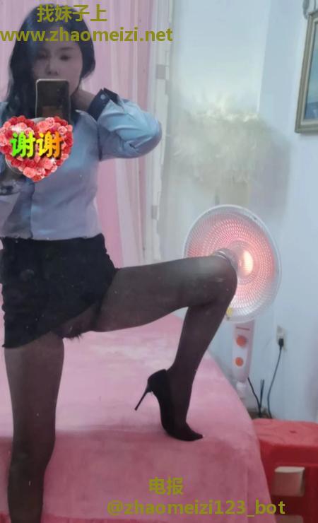 海珠表妹