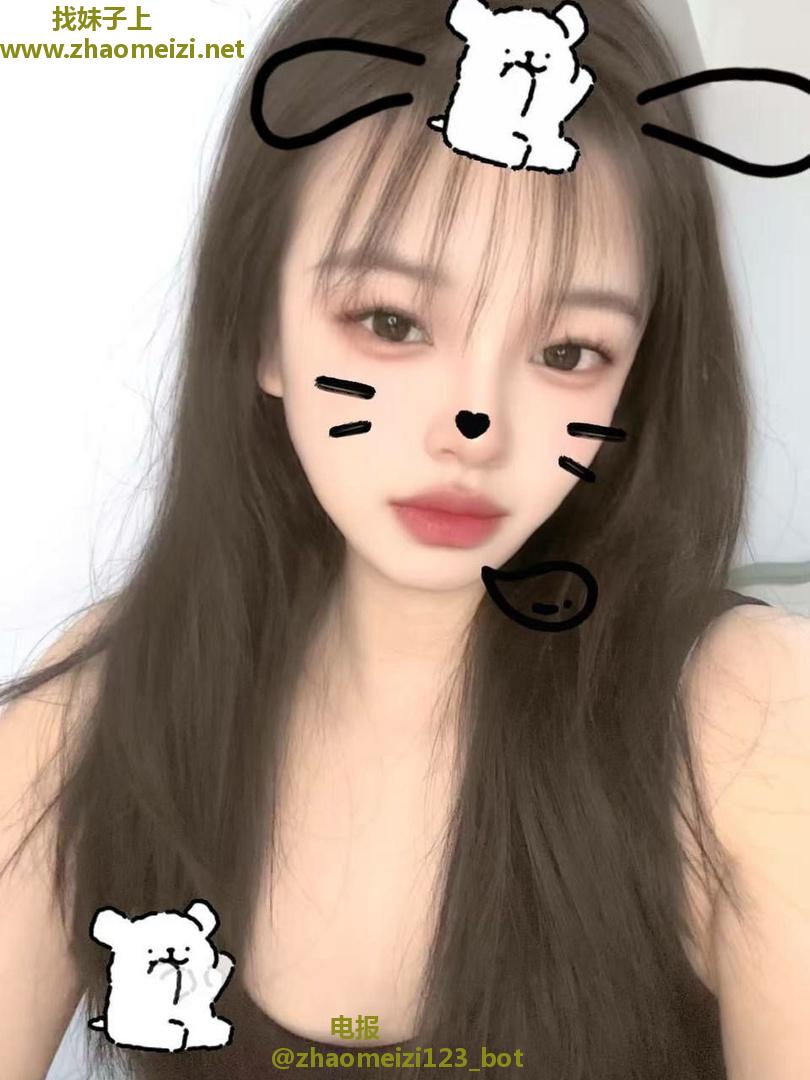 清纯活泼嫩妹半套无限火力