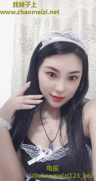 哈尔滨苏妲己