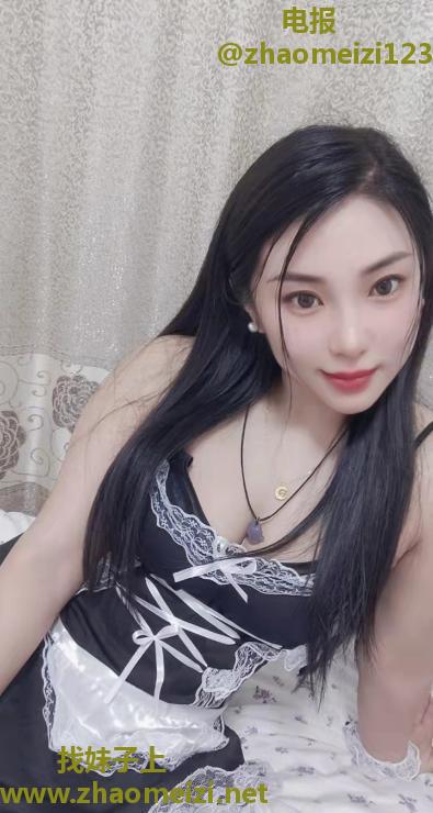 哈尔滨苏妲己