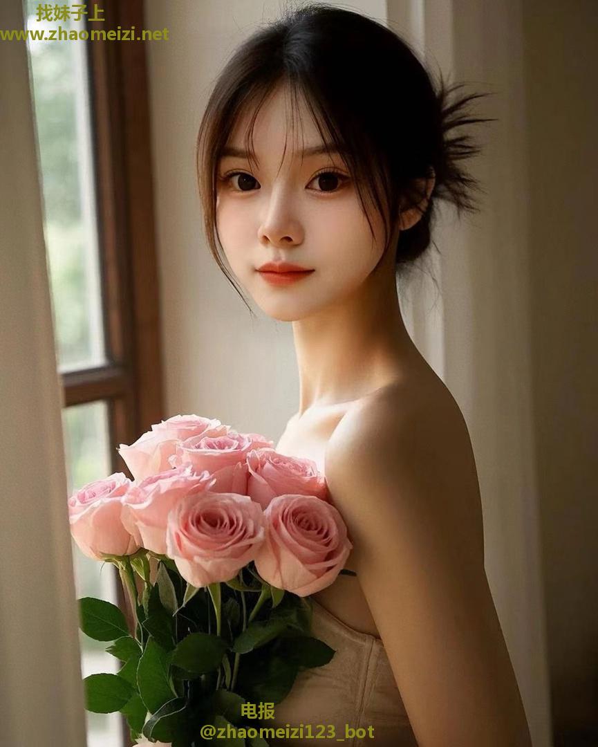 不好看你找我