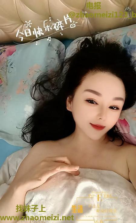 蜀山熟女体验记